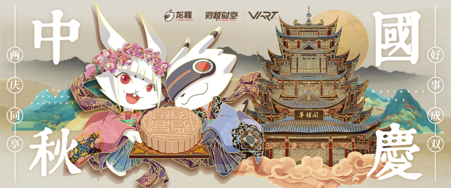 內(nèi)貿(mào)網(wǎng)800_副本 內(nèi)貿(mào)網(wǎng)800_副本